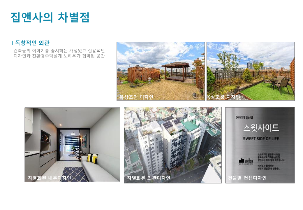 이미지명