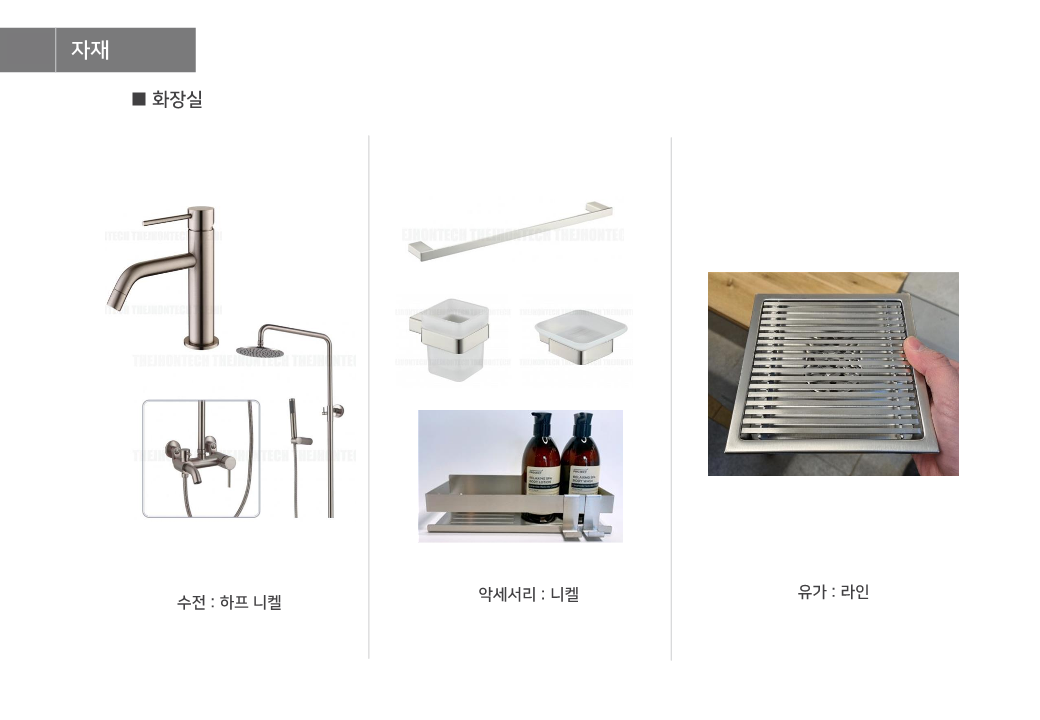 이미지명