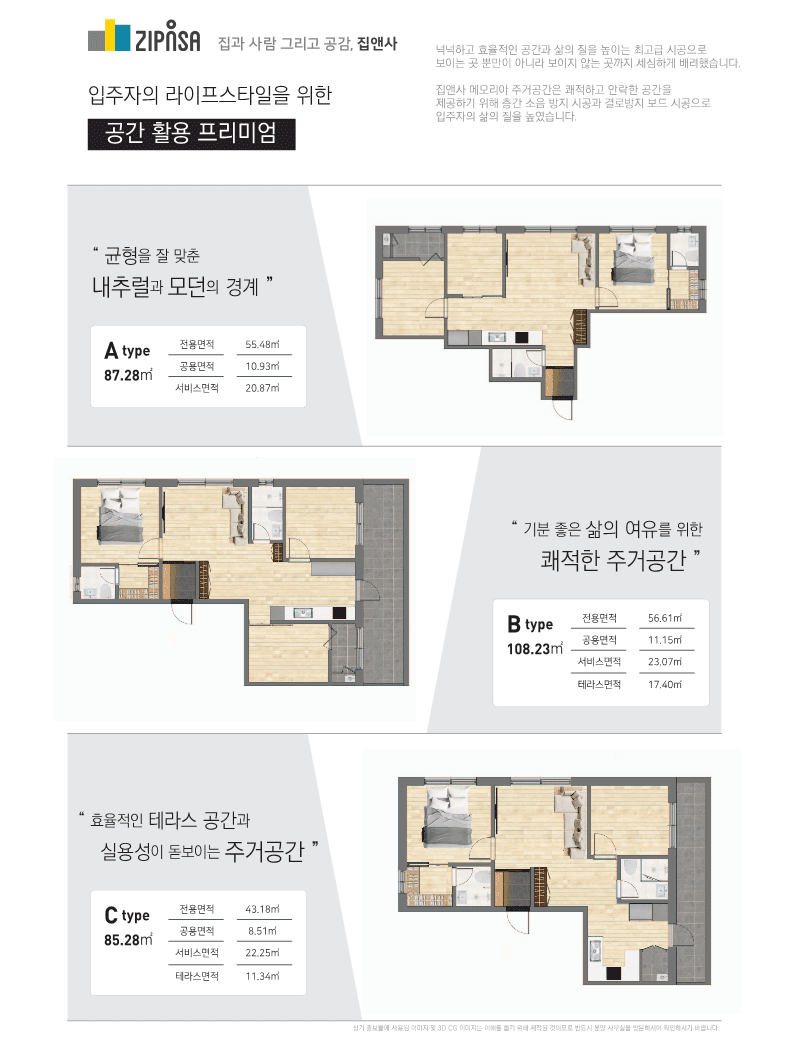 이미지명