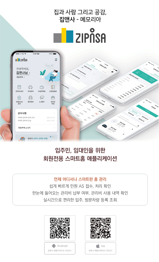 이미지명