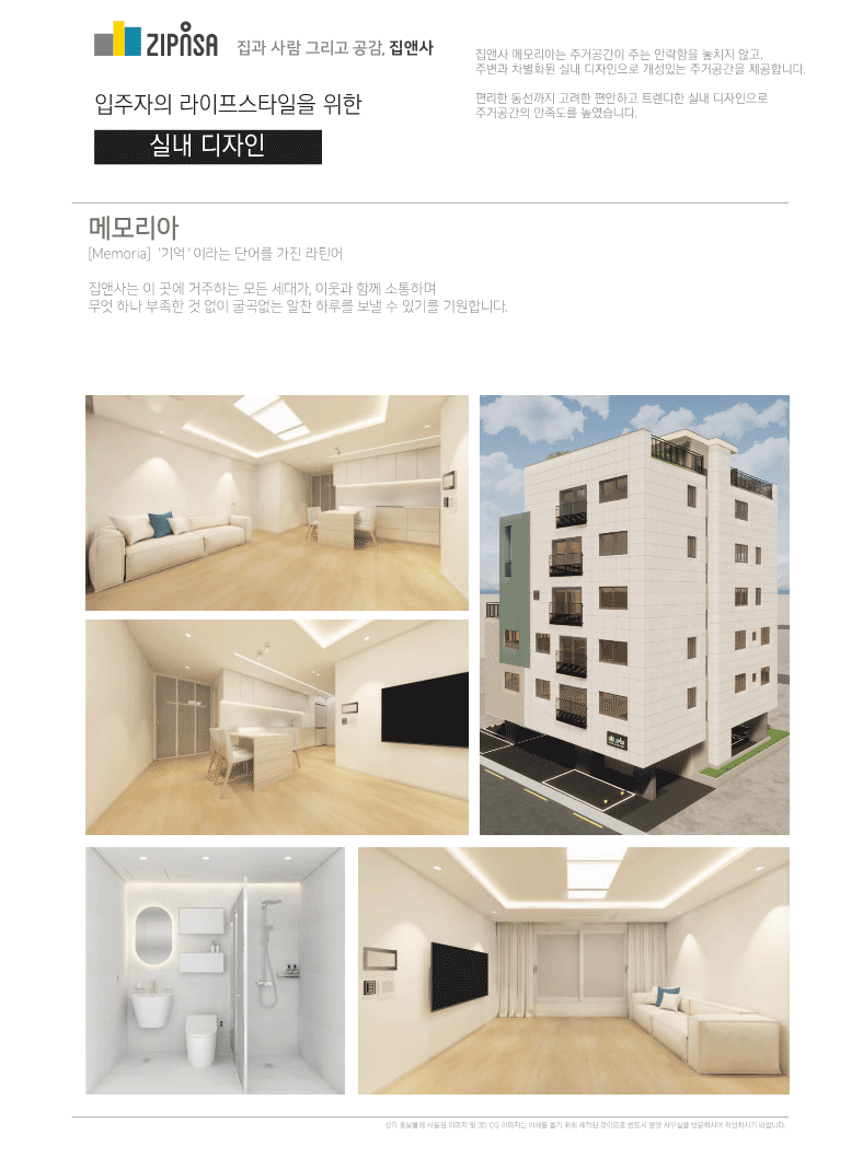 이미지명