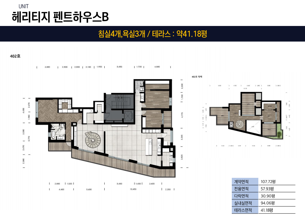 이미지명
